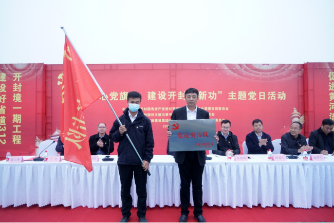 1610694881830165.png 微信圖片_20210115151411.png