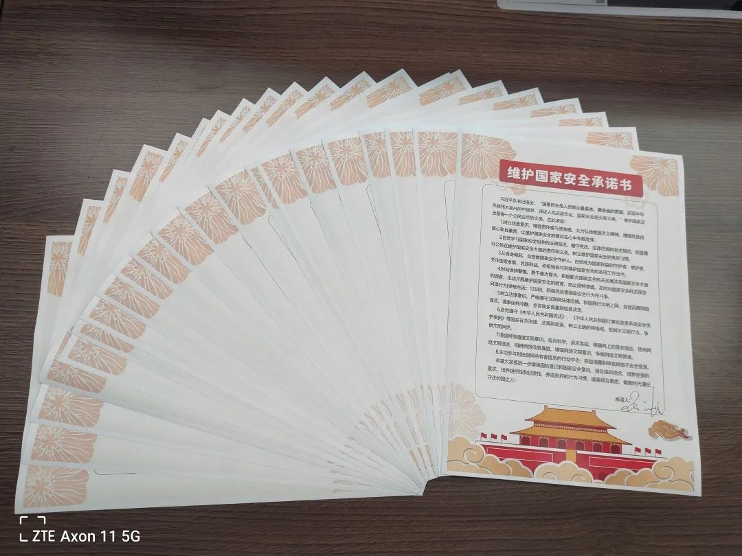 1686989484843844.png 圖片 3.png